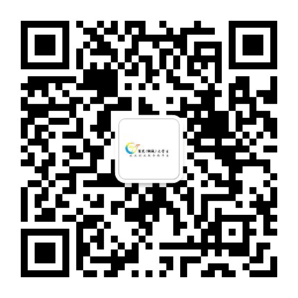 钢城大学生就业公众号二维码