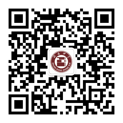 高淳区砖墙中学公众号二维码