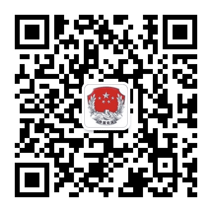 高淳司法公众号二维码