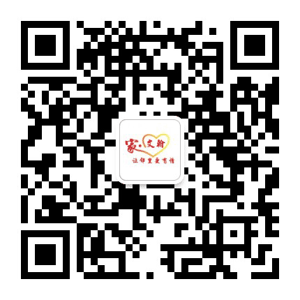 桂城文翰社区公众号二维码