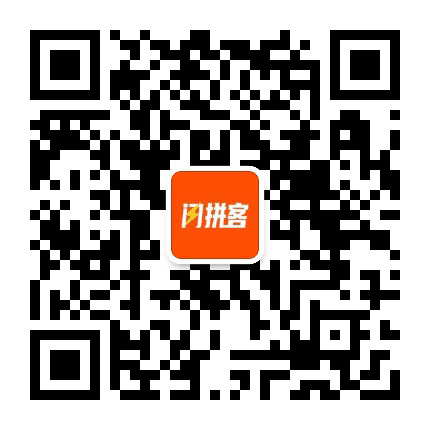 石门惠生活公众号二维码