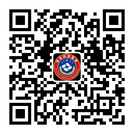 高淳应急管理公众号二维码