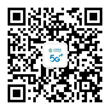 江门移动公众号二维码