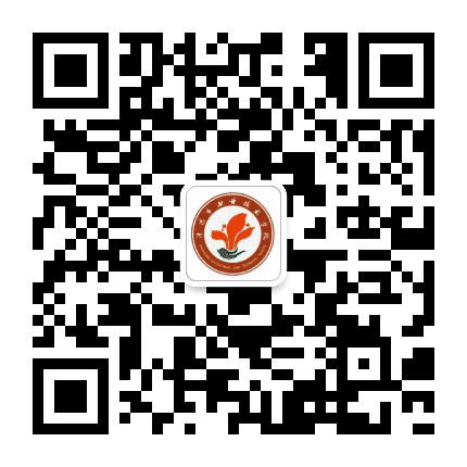 广东清远市职业技术学校公众号二维码