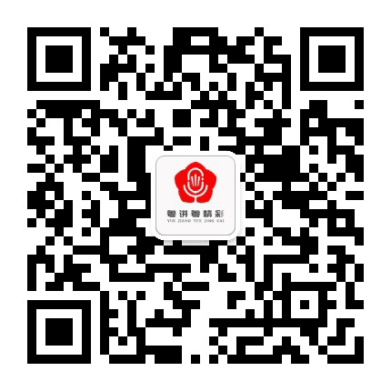 广东百姓故事公众号二维码