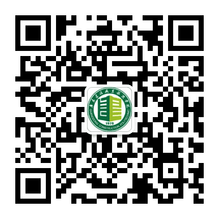 广东建设职业技术学院公众号二维码
