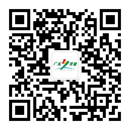 广东省中国青年旅行社公众号二维码