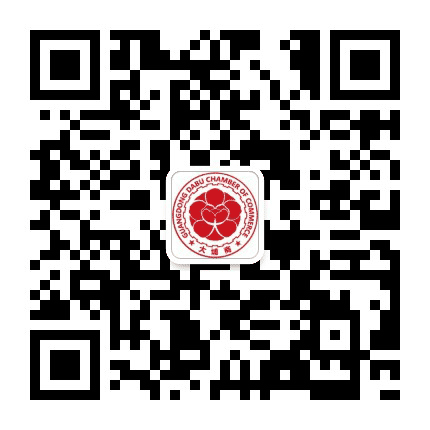 广东省大埔商会公众号二维码