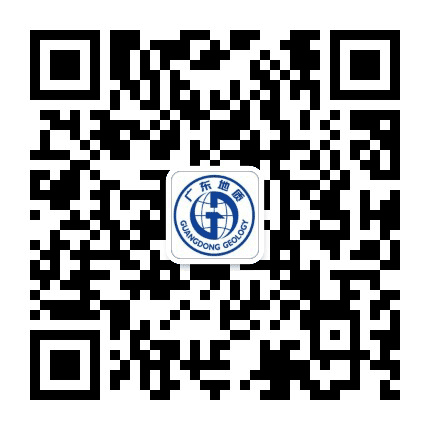 广东省地质局第六地质大队公众号二维码