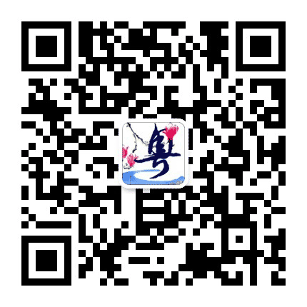广东发布公众号二维码