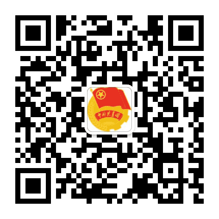 广东工贸职业技术学院团委公众号二维码