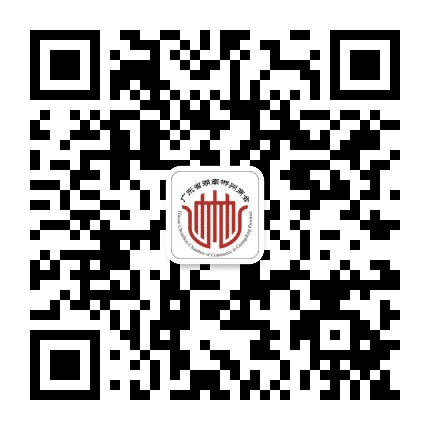 广东省湖南郴州商会公众号二维码