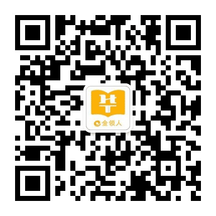 广东金融招聘考试公众号二维码