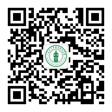 广东江门中医药职业学院公众号二维码