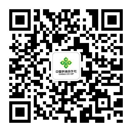 江门供销公众号二维码