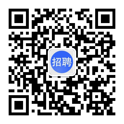 广东技师技工招聘公众号二维码