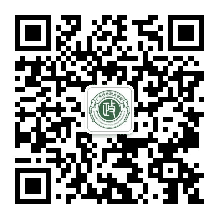 广青通公众号二维码