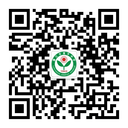 广东廉江市青平中学公众号二维码