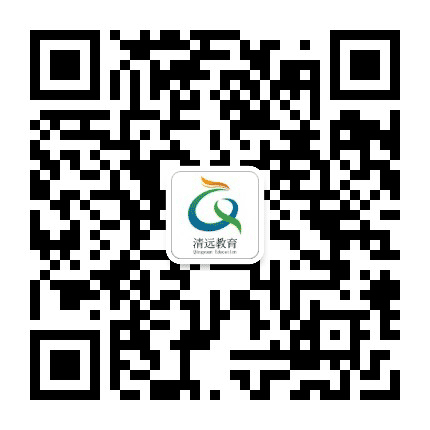 清远市教育局公众号二维码