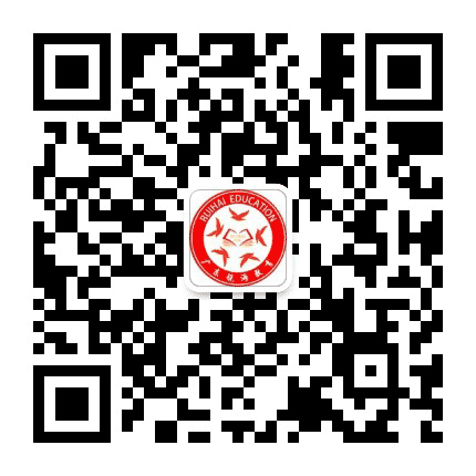 广东锐海教育公众号二维码
