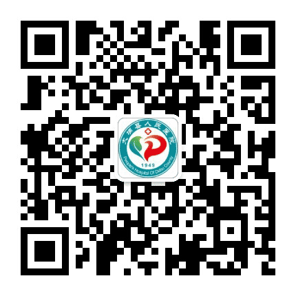 广东省大埔县人民医院公众号二维码