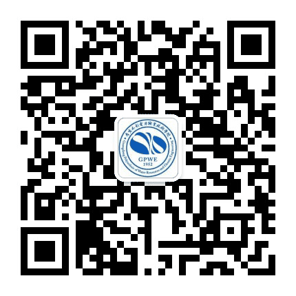 广东水利电力职业技术学院公众号二维码