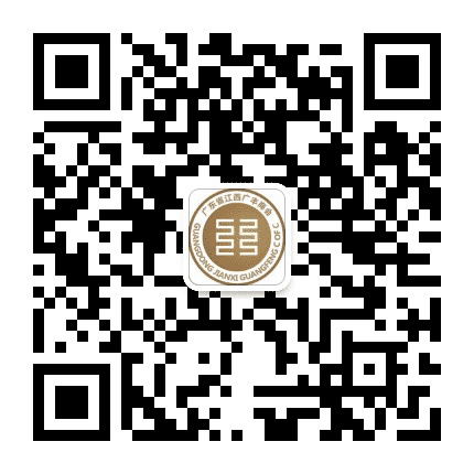 广东省江西广丰商会公众号二维码