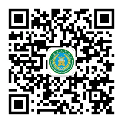 广东省高要商会公众号二维码