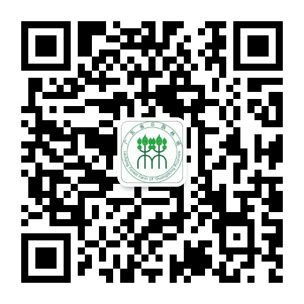 广东省乐昌林场公众号二维码