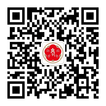 广东省人民政府参事室公众号二维码