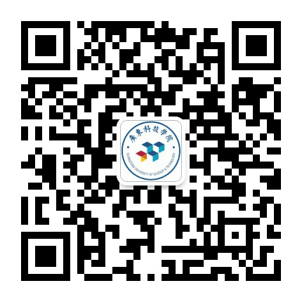 广东科技学院公众号二维码