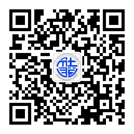 广东工程职业技术学院社联公众号二维码