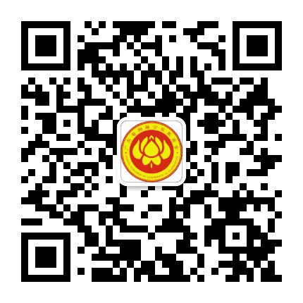 广东省湘籍企业家商会公众号二维码