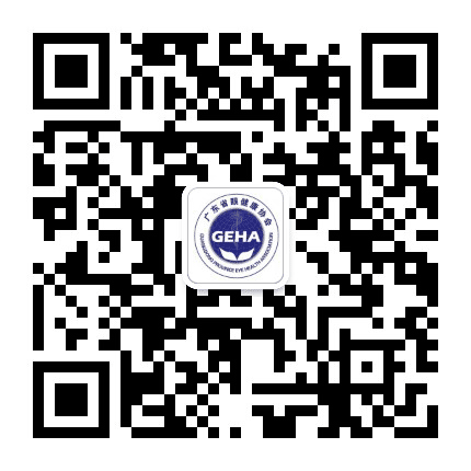 广东省眼健康协会公众号二维码
