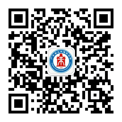 广东省土木建筑学会公众号二维码