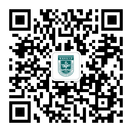 广东财经大学公众号二维码