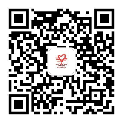 广东财经大学青年志愿者协会公众号二维码