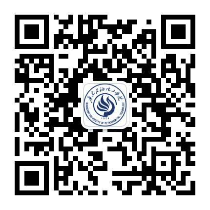 广东石油化工学院公众号二维码