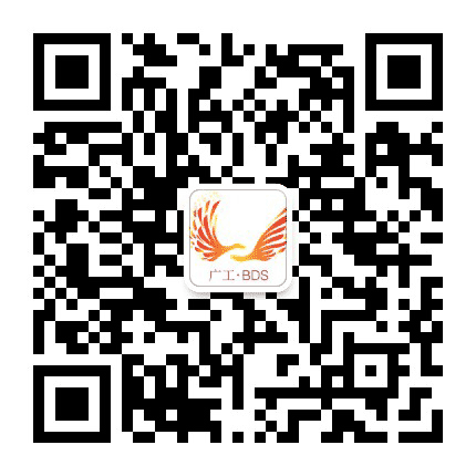 广东工业大学大数据战略研究院公众号二维码