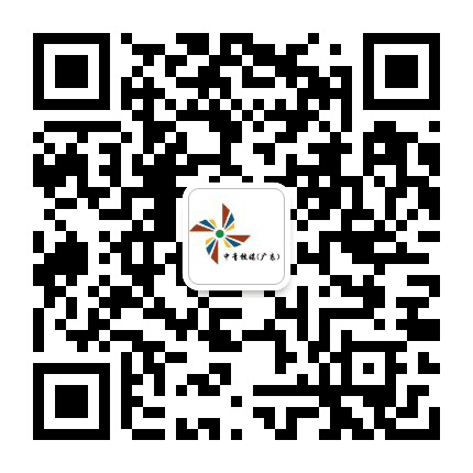 中青校媒 广东公众号二维码