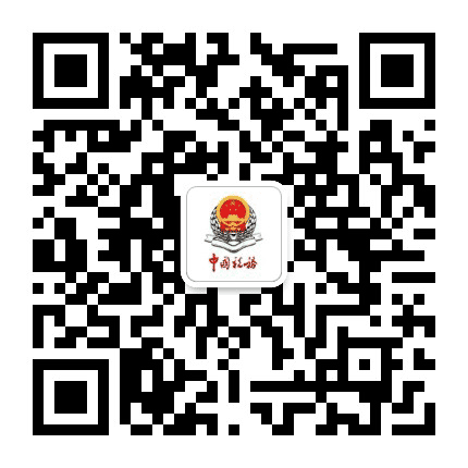 阳江税务公众号二维码