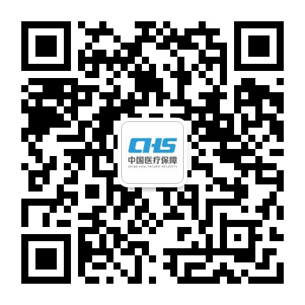 广东医疗保障公众号二维码