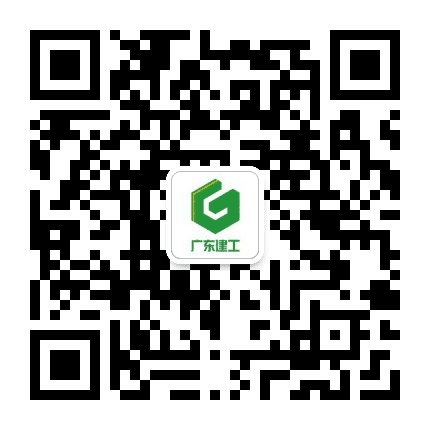 广东源天公众号二维码