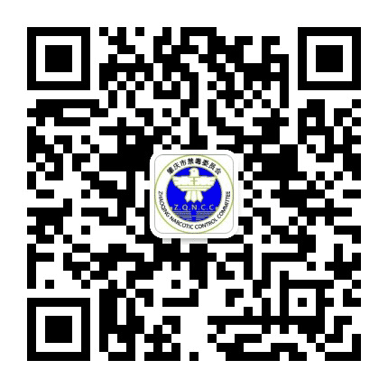 肇庆禁毒公众号二维码