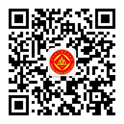 中山中专公众号二维码