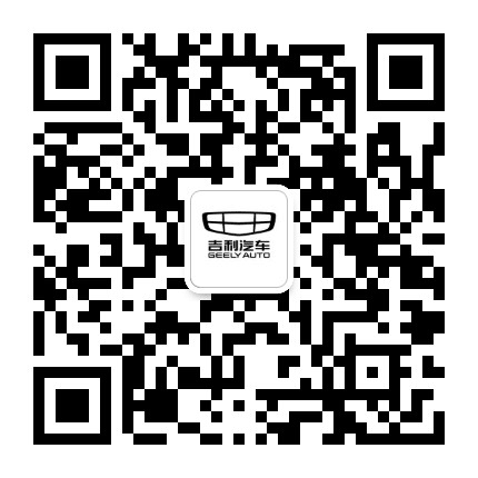 南通恒源吉利4S店公众号二维码