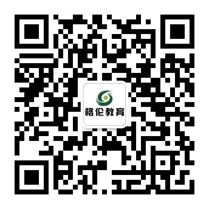 涿州格伦教育公众号二维码