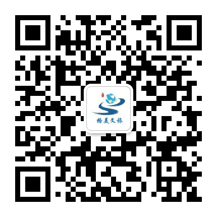 山东格美文化旅游发展有限公司公众号二维码