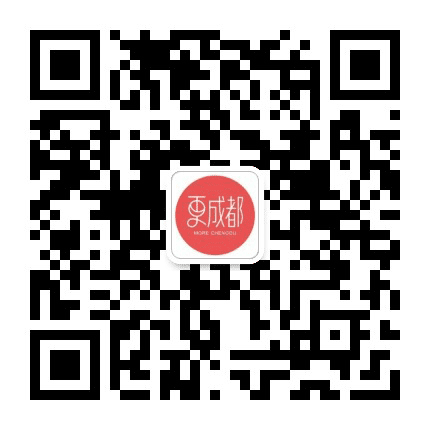 更成都公众号二维码