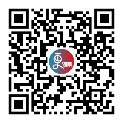 二更湖南公众号二维码
